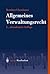 Allgemeines Verwaltungsrecht (Springers Kurzlehrbücher der Rechtswissenschaft) (German Edition)