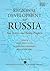 Regional Development in Russia: Past Policies and Future (In Association with the Swedish Institute for Regional)