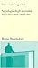 Sociologia degli interstizi: Viaggio, attesa, silenzio, sorpresa, dono (Testi e pretesti) (Italian Edition)