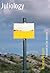 Juliology by Nicolas Pesquès