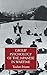 Group Psychology Of The Japanese in Wartime (Studies in Egyptology)