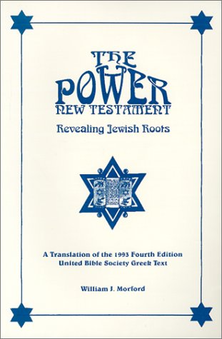 The Power New Testament: Revealing Jewish Roots (Paperback)