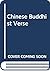 Chinese Buddhist verse by Richard H. Robinson