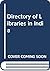 Directory of libraries in D...