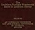Louisiana Purchase Bicentennial Series in Louisiana History: An Uncommon Experience : Law and Judicial Institutions in Louisiana 1803-2003