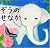 Elephant's Back