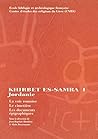 Khirbet Es-Samra 1 (Bibliotheque de L'Antiquite Tardive)