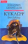 Der Zyklop. ΚΥΚΛΟΨ