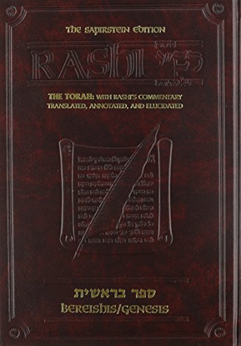 Rashi Sapirstein Bereishis: 1 (Hardcover)