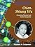Chien-Shiung Wu: Pioneering Physicist and Atomic Researcher (Women Hall of Famers in Mathematics and Science)