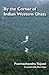 By the Corner of Indian Western Ghats by K.P. Poornachandra Tejaswi