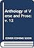 LAMDA Anthology of Verse and Prose: Volume XII