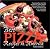 The Best Pizza Recipes in America