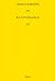 Discussions in Egyptology 63 by Alessandra Nibbi