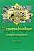 15 Cuentos Brasileros (Spanish Edition)