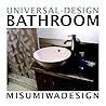 Universal-Design Bathroom by misumiwaDesign Universal-Design Bathroom by misumiwaDesign