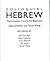 Colloquial Hebrew (Colloquial Series)