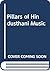 Pillars of Hindusthani Music (English and Hindi Edition)