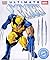 Ultimate X-Men