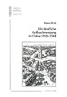Die ländliche Aufbaubewegung in China 1926-1948: Eine entwicklungspolitische Alternative zur städtischen Industrialisierung (Edition Cathay) (German Edition) Die ländliche Aufbaubewegung in China 1926-1948: Eine entwicklungspolitische Alternative zur städtischen Industrialisierung (Edition Cathay) (German Edition)