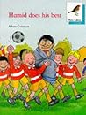 Hamid Does His Best (Oxford Reading Tree: Stage 9: More Robins Storybooks)