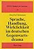Sprache, Handlung, Wirklichkeit im Deutschen Gegenwartsdrama: Studien zu Thomas Bernhard, Botho Strauss und Bodo Kirchhoff (Trierer Studien zur Literatur) (German Edition)