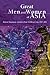 Great Men and Women of Asia Volume 5, Ramon Magsaysay Awardees from Northeast Asia, 1983-2005