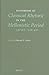 Handbook of Classical Rhetoric in the Hellenistic Period: 330 B. C.-A.D. 400