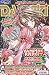 Daisuki 12/2007 (Daisuki, #59)