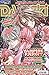 Daisuki 12/2007 (Daisuki, #59)