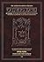 Talmud Bavli: Tractate Menachos (Volume 2) (Artscroll) (English and Hebrew Edition)