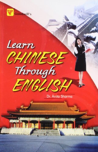 Learn Chinese Through English (Paperback)