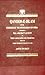 Qanoon-E-Islam, or the Customs of the Mussulmans of India by Jaffur Shurreef