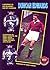 Duncan Edwards:The Full Report