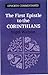 The First Epistle to the Corinthians (Epworth Commentaries)