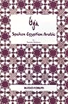 Spoken Egyptian A...