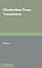 Elizabethan Prose Translation