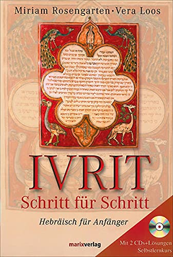 Ivrit Schritt für Schritt (Hardcover)