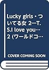 Lucky Girls Tsuiteru Onna 2
