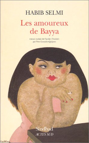 Les Amoureux de Bayya (Hardcover)