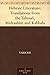 Hebraic Literature; Translations from the Talmud, Midrashim and Kabbala