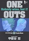 One Outs 13