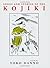 Songs and Stories of the Kojiki by Yoko Danno