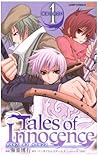Tales Of Innocence 1