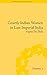 Courtly Indian Women in Late Imperial India by Angma Dey Jhala