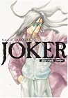 ジョーカー 1 [Joker 1]