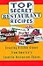 458 Top Secret Restaurant Recipes