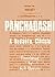 Panchadashi: Treatise on Advaita Metaphysics
