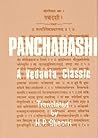 Panchadashi: Trea...