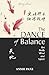 Dance of Balance: Feng Shui for Body, Mind, and Spirit